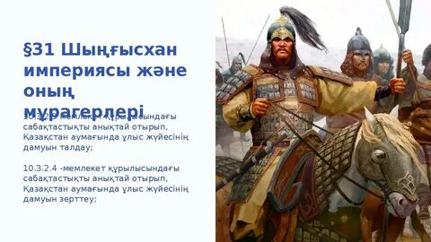 Өте жұмсақ таңертеңгі секс