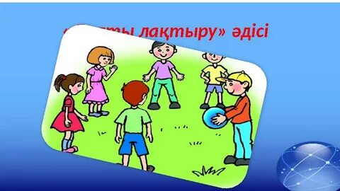 Көрші апаммен жыныстық қатынас