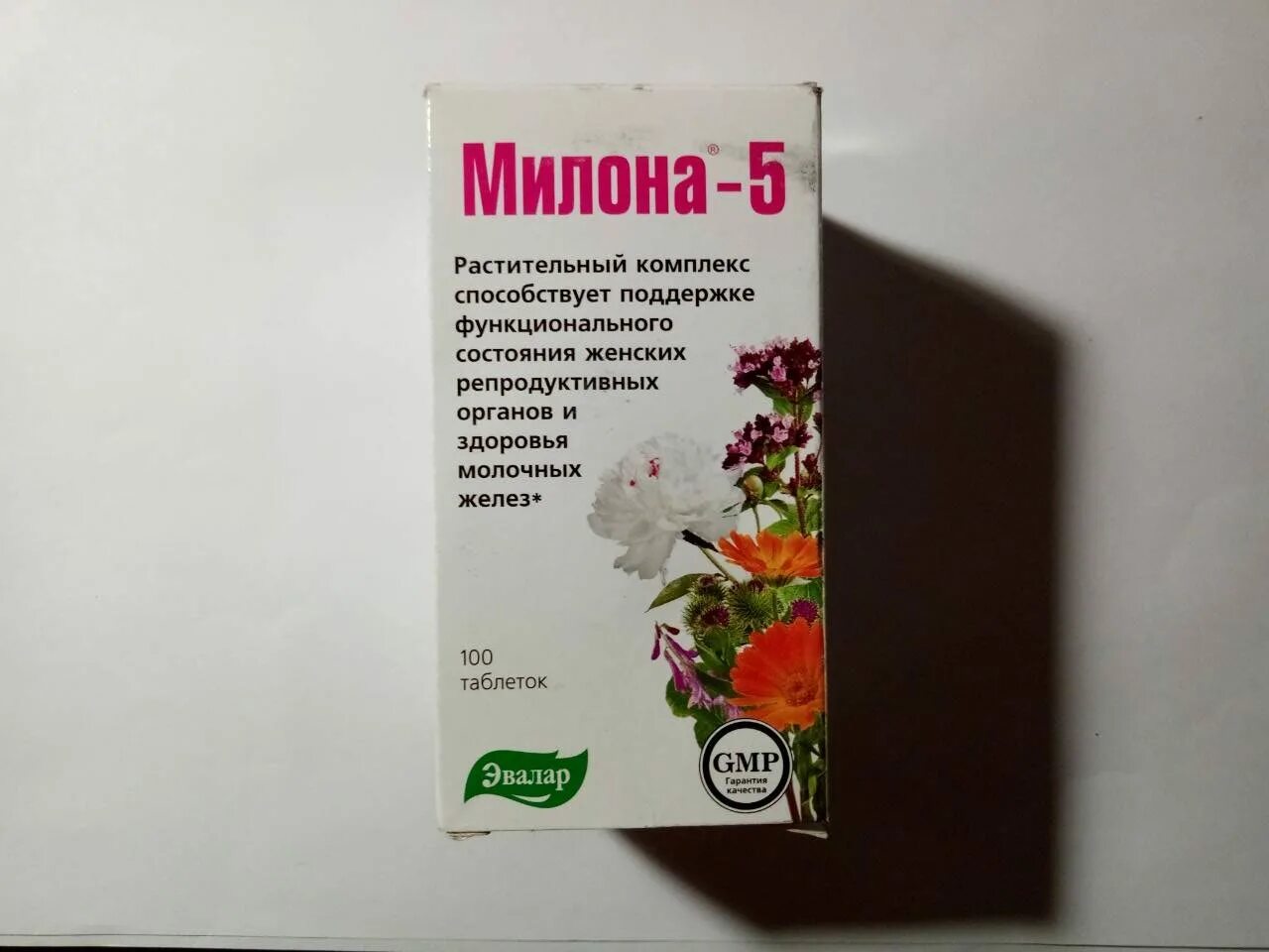 Милона таблетки отзывы. Препараты Милона Эвалар. Милона 5 Эвалар. Милона 1 Эвалар. Милона-8 таблетки, 100 шт. Эвалар.