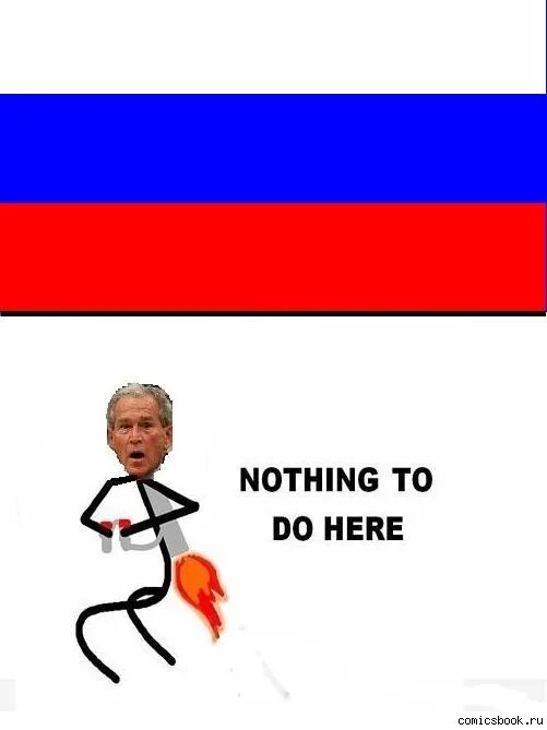 Want to do nothing. To do nothing. Nothing to do here. Nothing do do here. Вери вандерфул nothing to do here.
