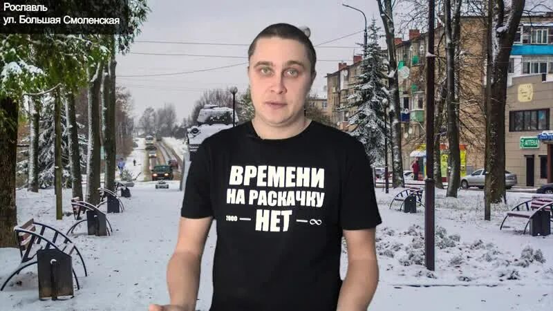 Новости сверхдержавы ютуб сегодня. Новости сверхдержавы. Новости сверхдержавы ютуб.