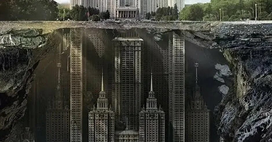 Земли мгу. Москва мгу под землей. подземный город мгу в москве. небоскреб под землей. здание мгу под землей.