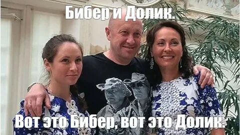 Долик