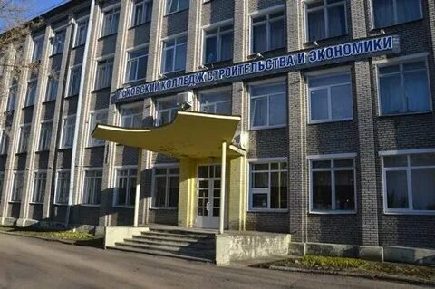 Псков колледжи после 9 класса специальности