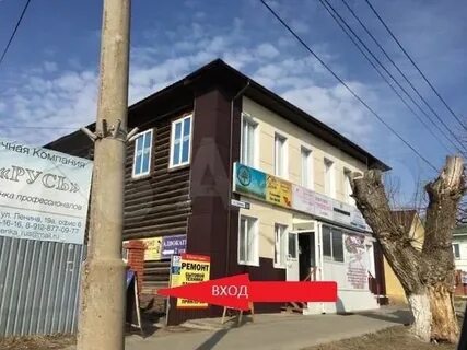 Воткинск ленина