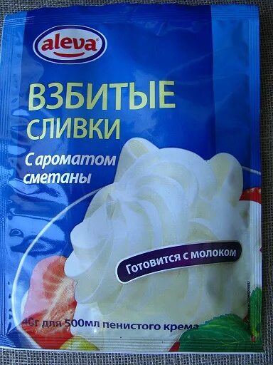 Крем из сухих сливок