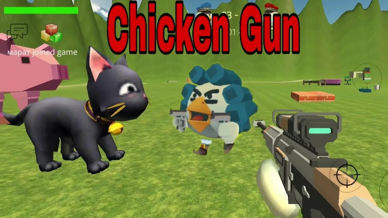 Чикен ган 1.9 9. Chicken Gun игра. Чикен Ган захват флага. Чикен Ган 3.3.0. Чикен Ган раскраска.