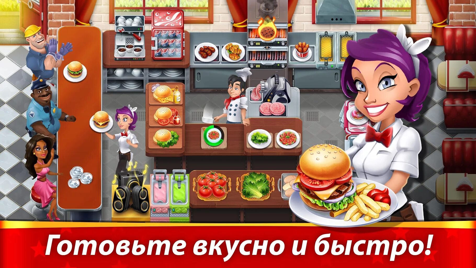 Приложения игры тг