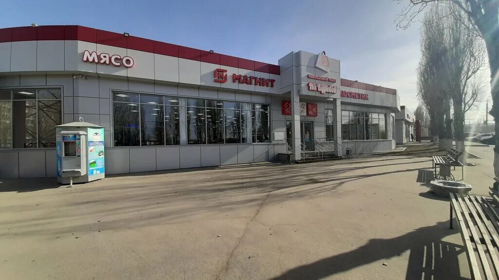 пенза ул буровая 20. саратов улица буровая. щелково ул буровая д3. щёлково, ул. московская область, щёлково, буровая улица, 3.