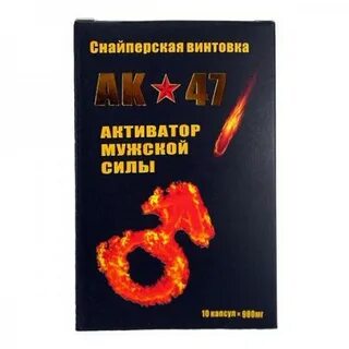 Т 34 лекарство от потенции