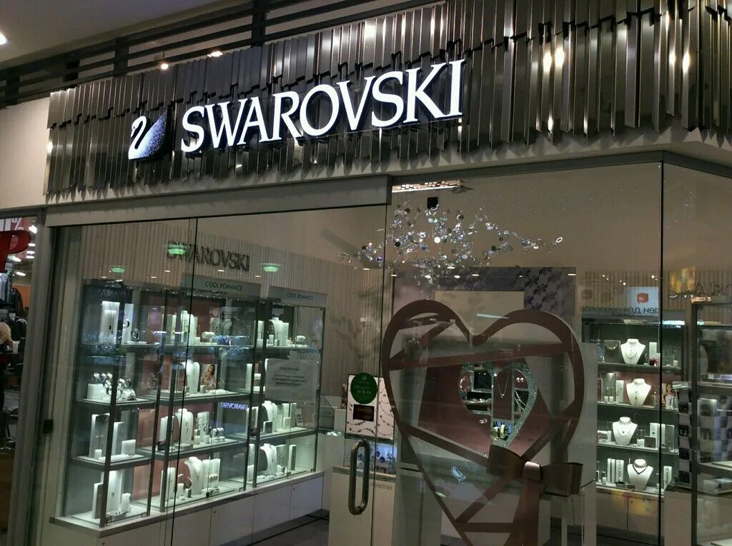 сваровски ювелирный магазин. тула swarovski магазин. Swarovski адреса. сваровски магазин. сваровски ювелирный магазин.