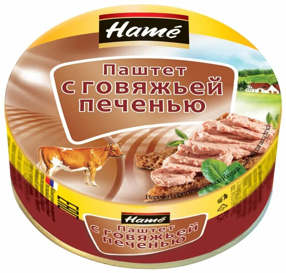 Главпродукт паштет нежный с говяжьей печенью 240гр. Паштет с говяжьей печенью. Паштет печеночный. Паштет печеночный с индюшиной печенью 95г. Паштет с говяжьей печенью.