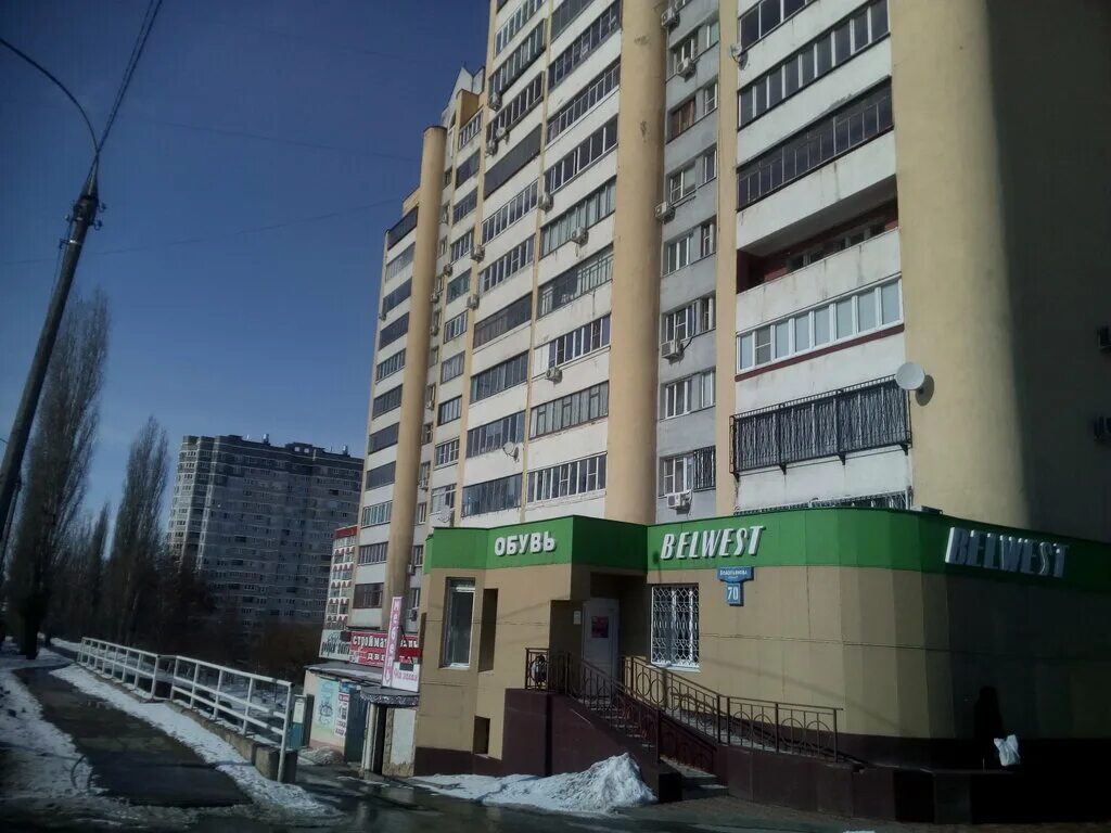 Липецк, ул. Водопьянова 70 липецк. Водопьянова 14 липецк. Новосибирская область, новосибирск, улица тюленина, 16/1. Водопьянова 70.