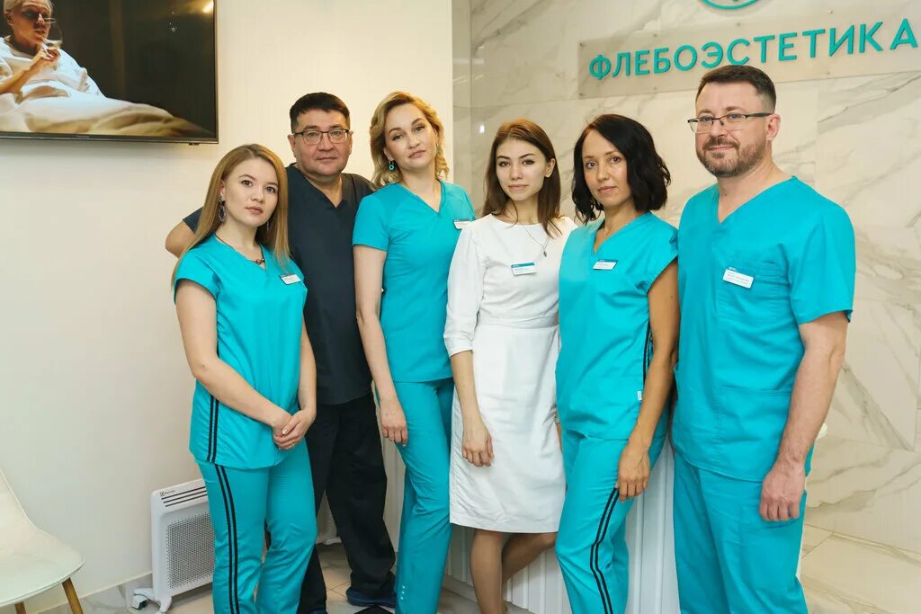 Курчатова 10 казань флебоэстетика. Флебоэстетика ул. Флебоэстетика казань курчатова. Курчатова 10 казань флебоэстетика. Lr clinic казань.