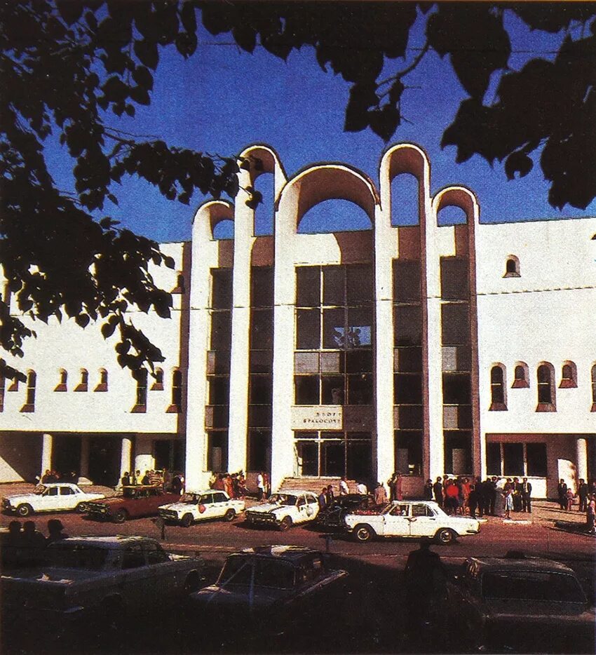 Белгород 80 лет. Белгород 80 лет. Белгород 90 годов. Универмаг белгород 80-е. Белгород 80 лет.