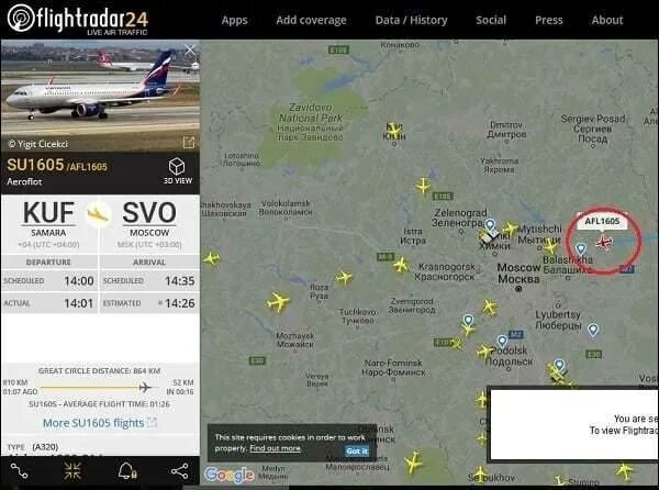 Как отследить время полета самолета. Флайтрадар 24 самолеты. Номер самолета. Отследить самолет. Слежение за самолетами в реальном времени.