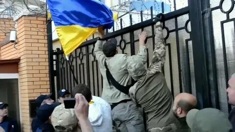 Атаковано посольство