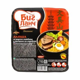 Лапша ланч
