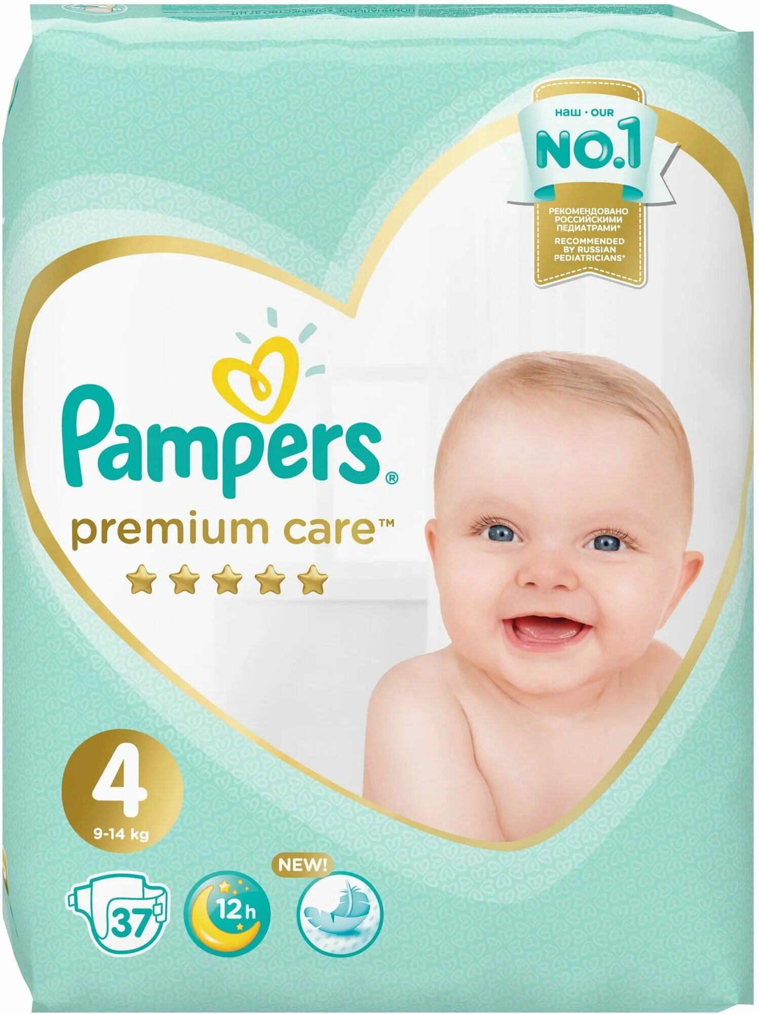 Premium care 0. Premium care 0. Premium care 0. Premium care 0. Premium care 0.