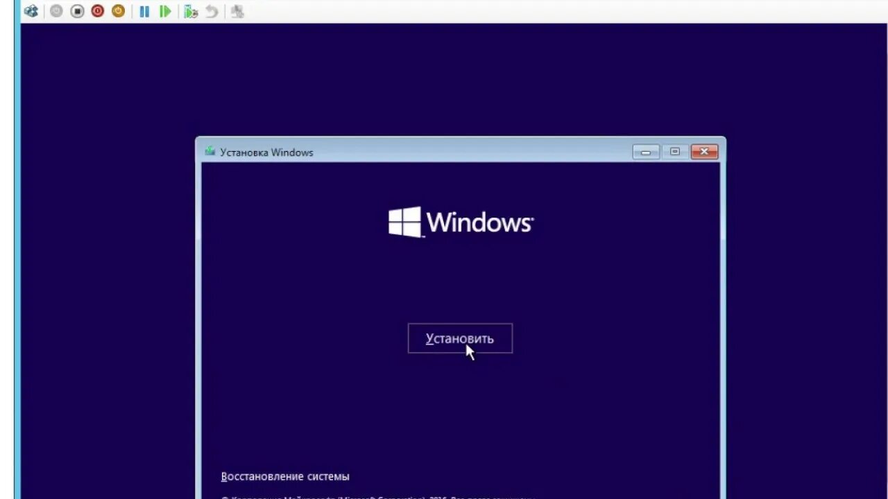 Установка виндовс 10 на телефон. Windows 10 USB. Установка Windows 10 на VIRTUALBOX. Мастер по установке виндовс. Мастер установки Windows.