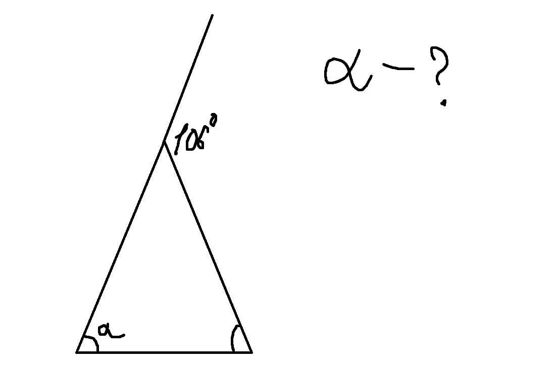 В любом равнобедренном треугольнике внешние углы