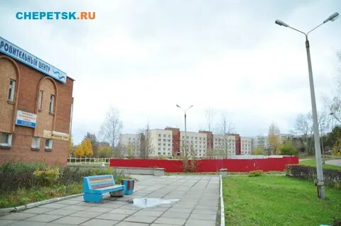 Луначарского кирово чепецк