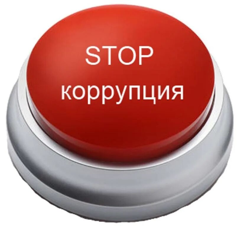 На кнопку открыть и выбираем. На кнопку открыть и выбираем
