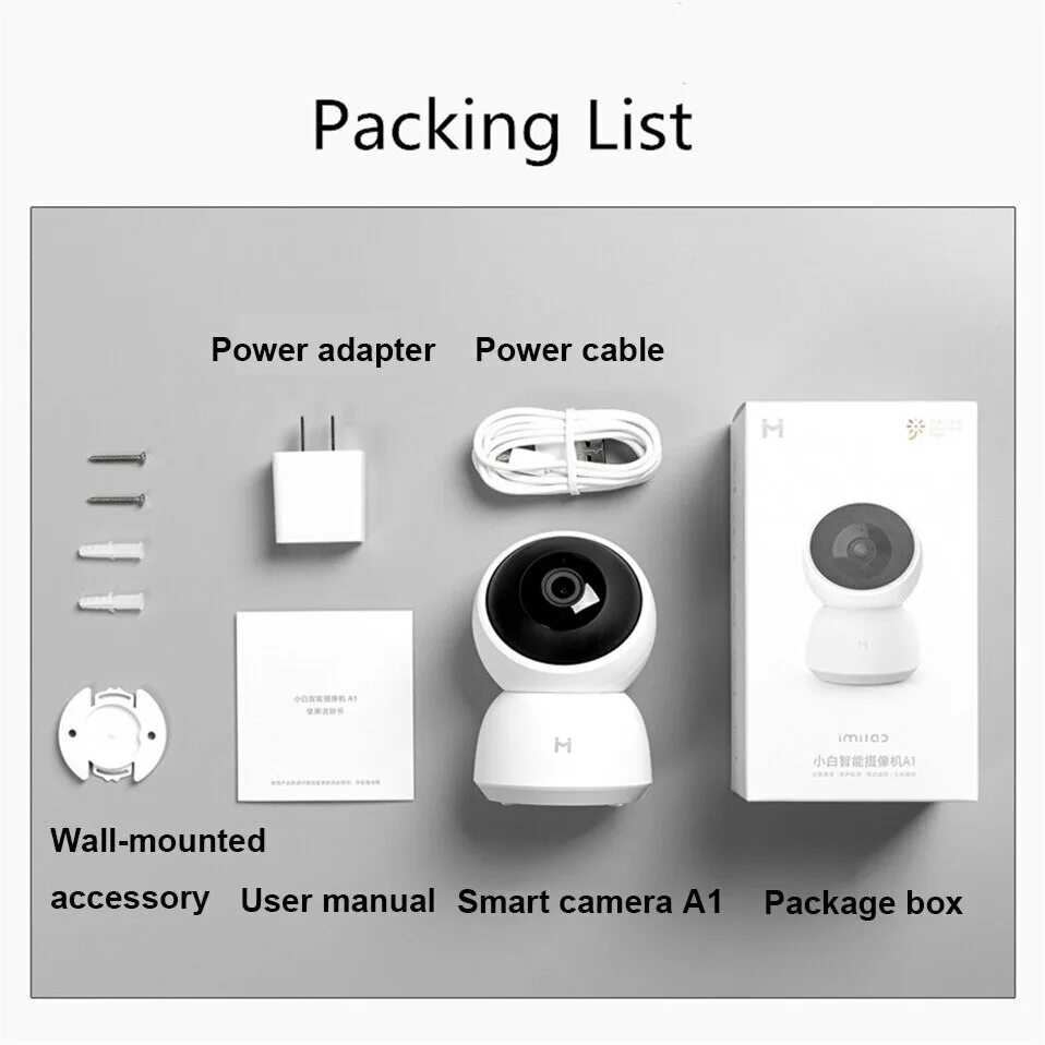 360 home camera ptz version 2k. Xiaomi imilab home security camera a1. ip-камера xiaomi imilab home security camera a1 (cmsxj19e) eu. xiaomi imilab home security camera a1 360. xiaomi mi умная камера 2k 1296p 1080p hd 360.