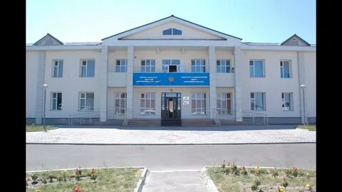 Кардиоцентр курган