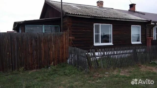 Дом в усолье сибирском. Усолье-сибирское зеленый городок. Зелёный городок ветошкина 8. Авито усолье сибирское районе. Авито усолье сибирское районе.