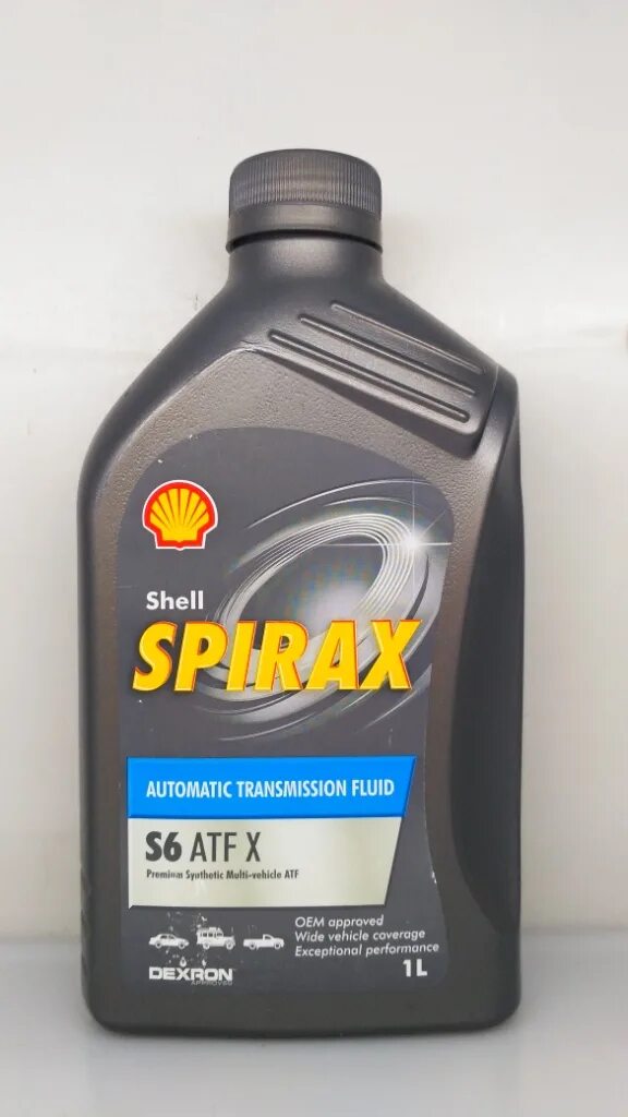 Shell spirax atf x