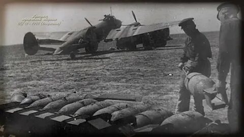 5 апреля 1942