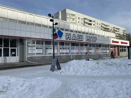 Мир озерск