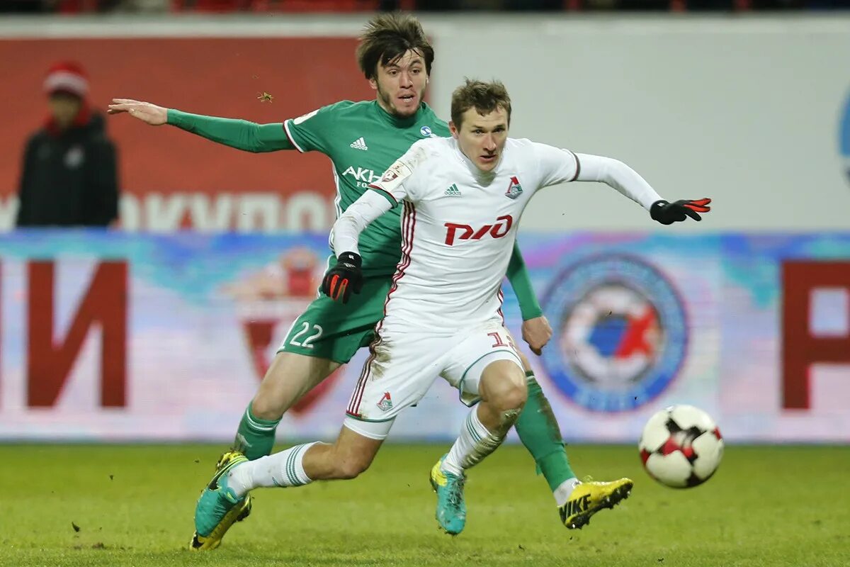 Локомотив 2 0. Цска - 2drots. Локомотив цска. Локомотив рубин. Локомотив 2.