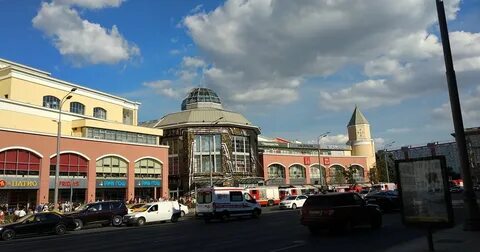 Атриум метро