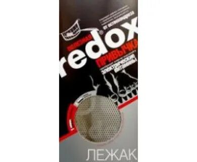 Редокс отзывы покупателей