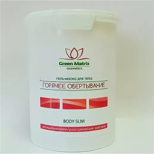 водорослевое обертывание ламинария велиния. обертывание flax body. космотерос профессиональная косметика. профессиональное обертывание для тела. Aravia 1067.