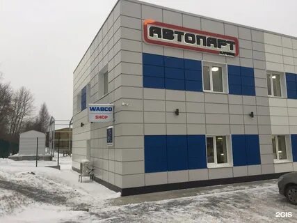 Запчасти петрозаводск