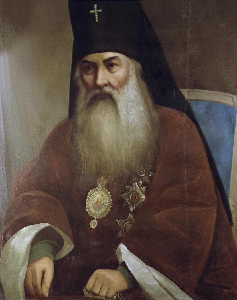 Архиепископ коган иоанн. Епископ симбирский. Архиепископ этимология. Антоний (севрюк). Архиепископ варлаам вонатович.