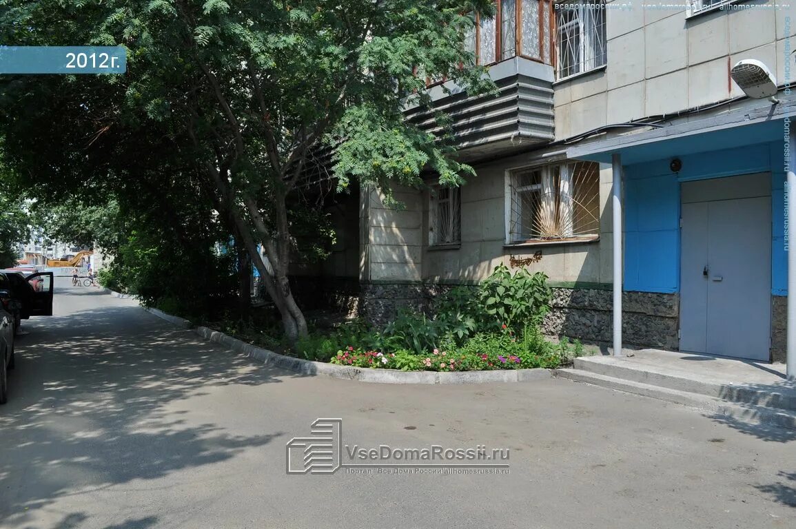 Шаумяна 85 екатеринбург. Шаумяна 93 мастер. Екатеринбург, ул. Шаумяна 93 екатеринбург. Магазин мастер на шаумяна 93.