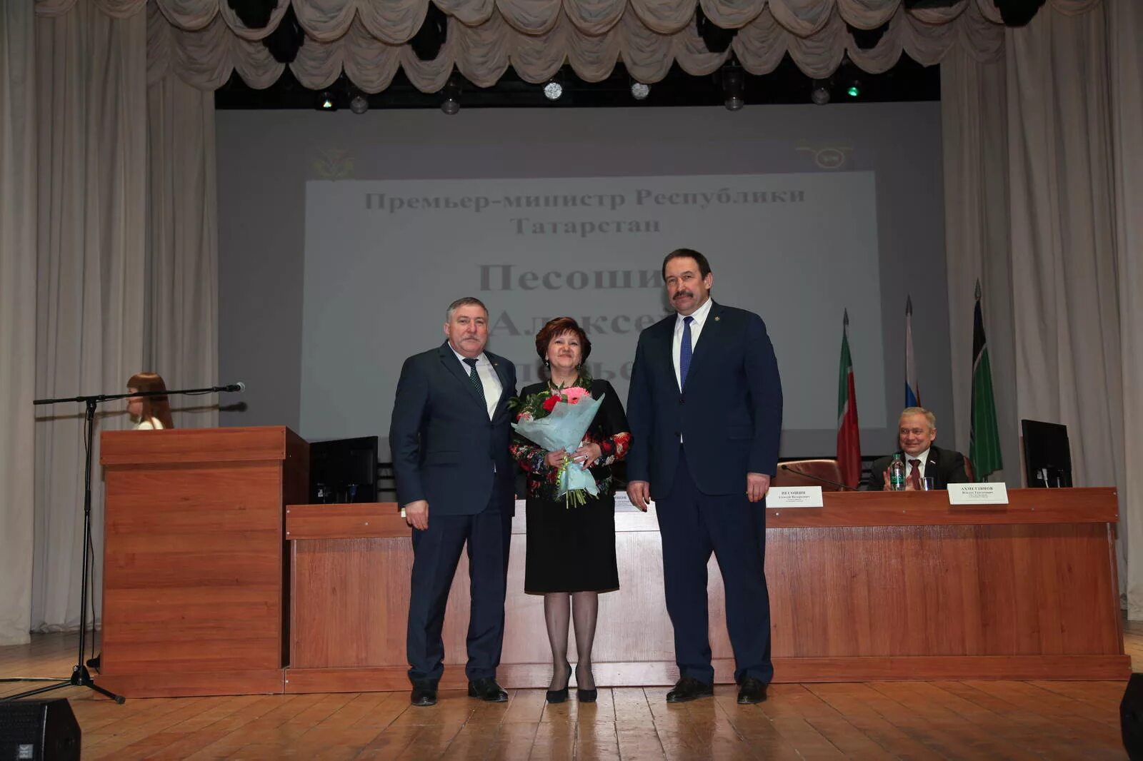 Сайт лениногорского муниципального