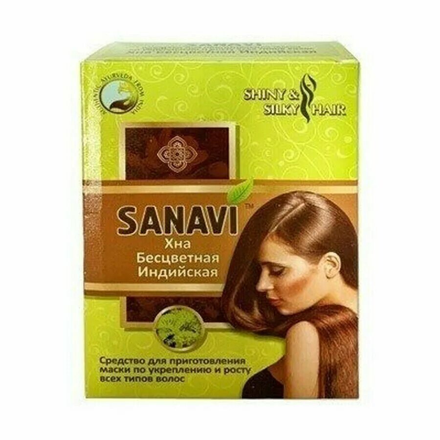 Хна бесцветная Sanavi 100г. Sanavi хна индийская, 100 г. Хна бесцветная Sanavi 100г арт451611. Хна с травами Sanavi 100г арт 451659.