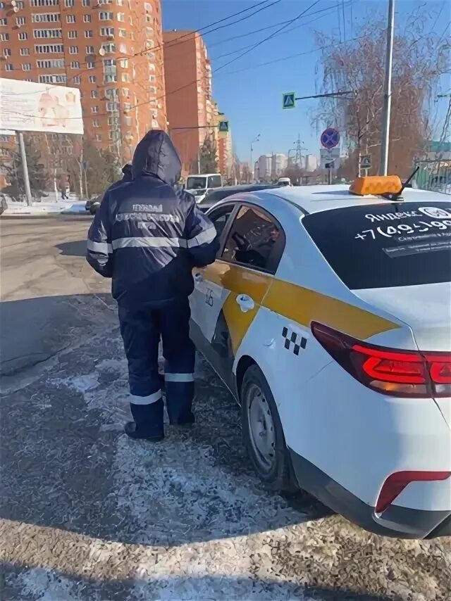 Такси котельников