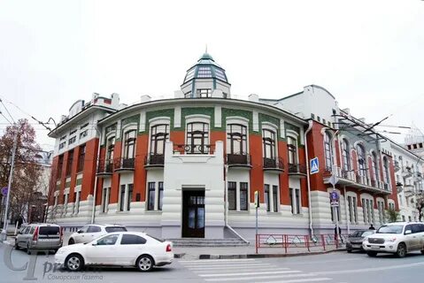 Куйбышева 1 самара