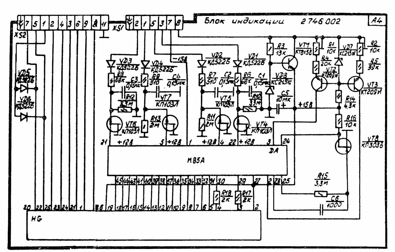 Tl60717-460. Материнская плата msi 865gvm2-ls. Микшерный пульт markus ls 82d. Вычисли 84 7 в столбик. Pcb схема.