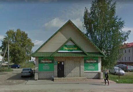 Фарм боровичи