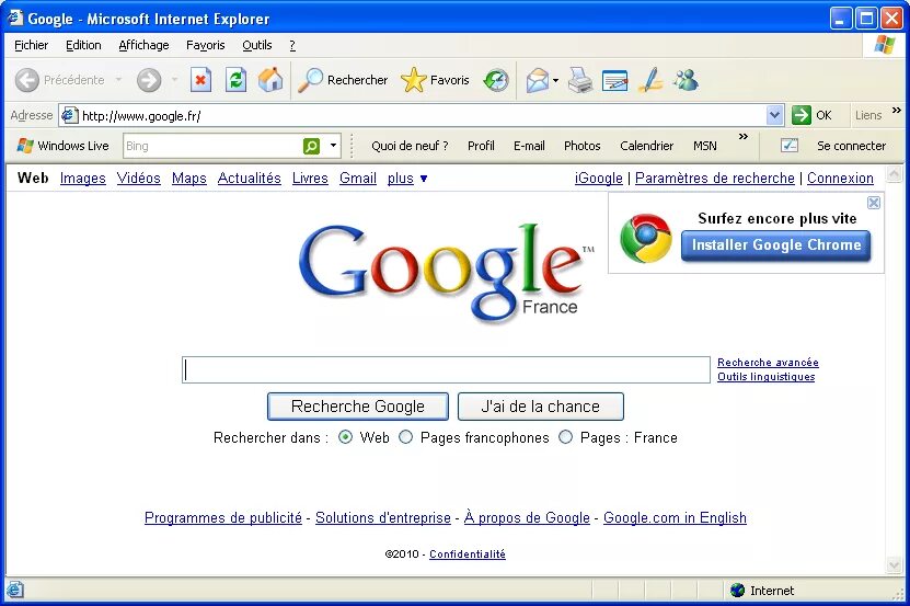 Google Chrome. Установка браузера гугл. Гугл компьютерная версия. Назначение веб браузера Google Chrome.