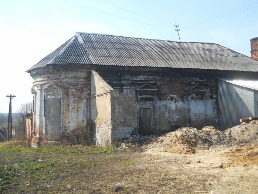 Погода каминское. Каминский ивановская область. Погода каминское. Погода каминское. Погода каминское.