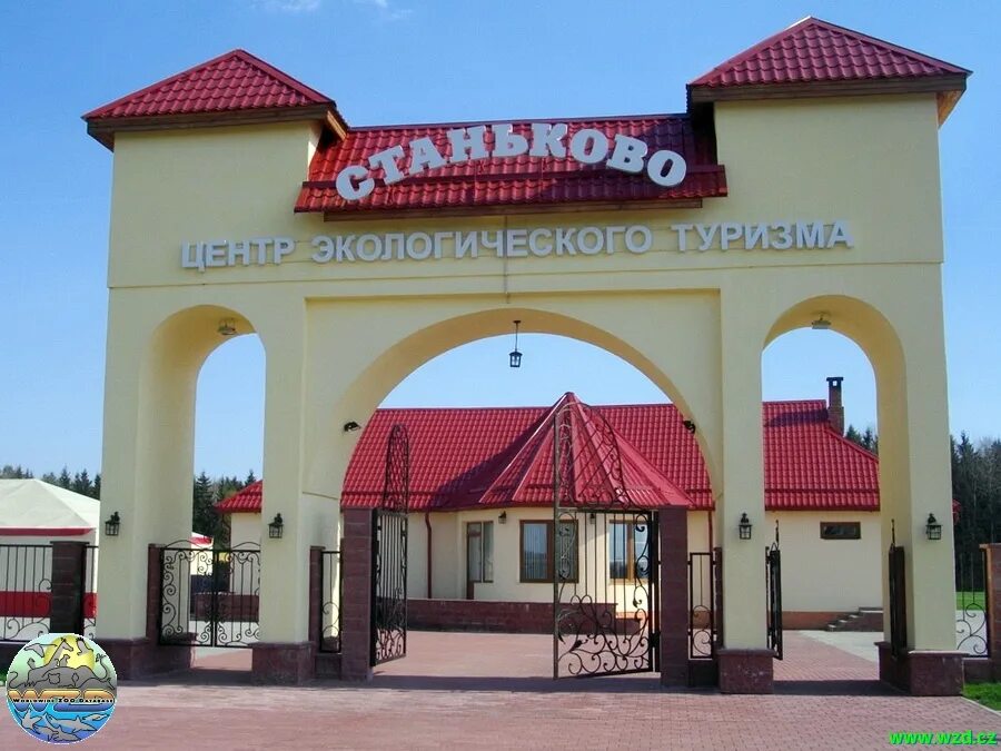 станьково - графский маёнтак. деревня станьково беларусь. станьково центр экологического туризма. центры экологического туризма. агротуризм станьково.