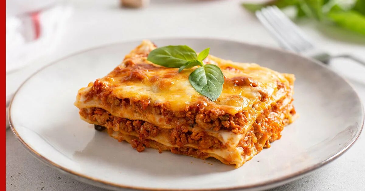 Как приготовить вкусную лазанью